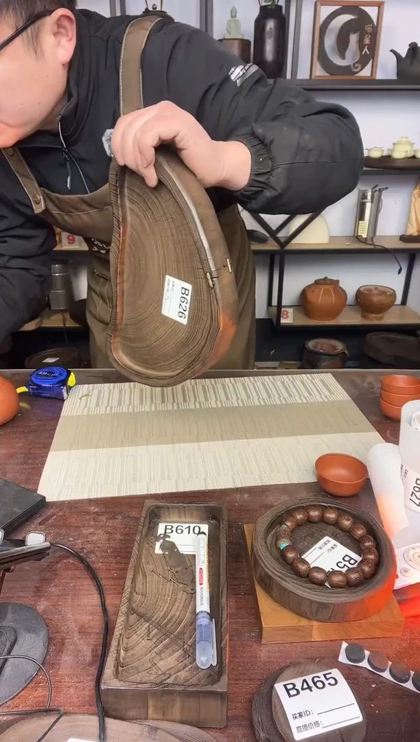 31*17银杏木 626  微瑕福利
