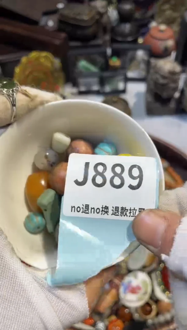 陶瓷其*格表妹直播链接火爆