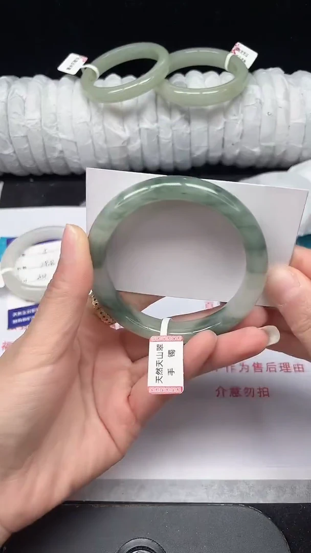 未镶嵌手镯石英质玉6-60/61