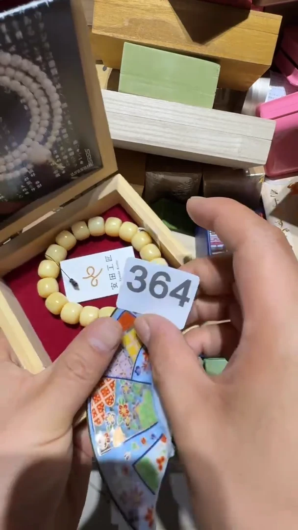 瓷片听*者瓷器瓷器瓷器