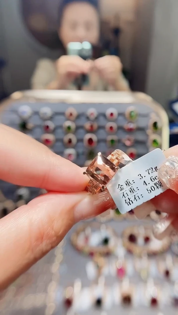 18K金镶嵌戒指碧玺4.6..