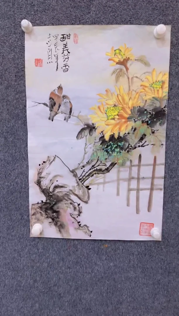 【闪购商品】国画3.5-郑志宗-四尺三开花鸟-4