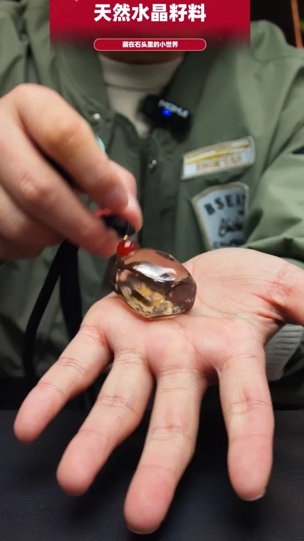 未镶嵌珠宝半成品水晶397