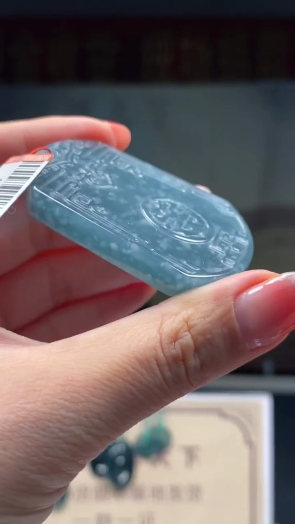 未镶嵌定制翡翠********17