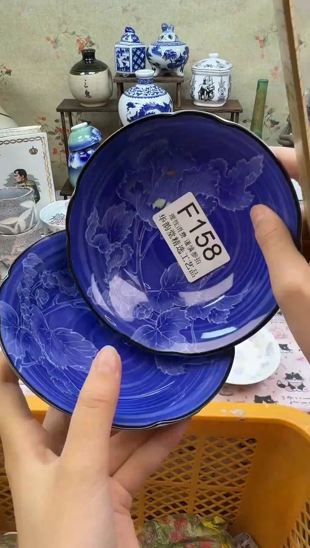 瓷片好**只华韵堂精选闪购F158