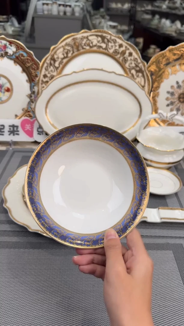 【闪购商品】瓷片6英寸水果碗两个福利