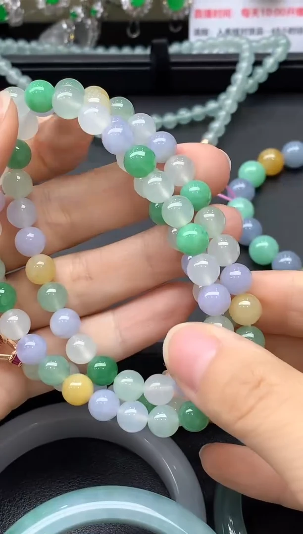 颈饰未镶嵌翡翠647-中国好珍宝