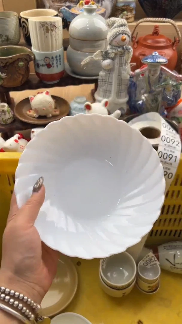 090默认微瑕，满20元包邮