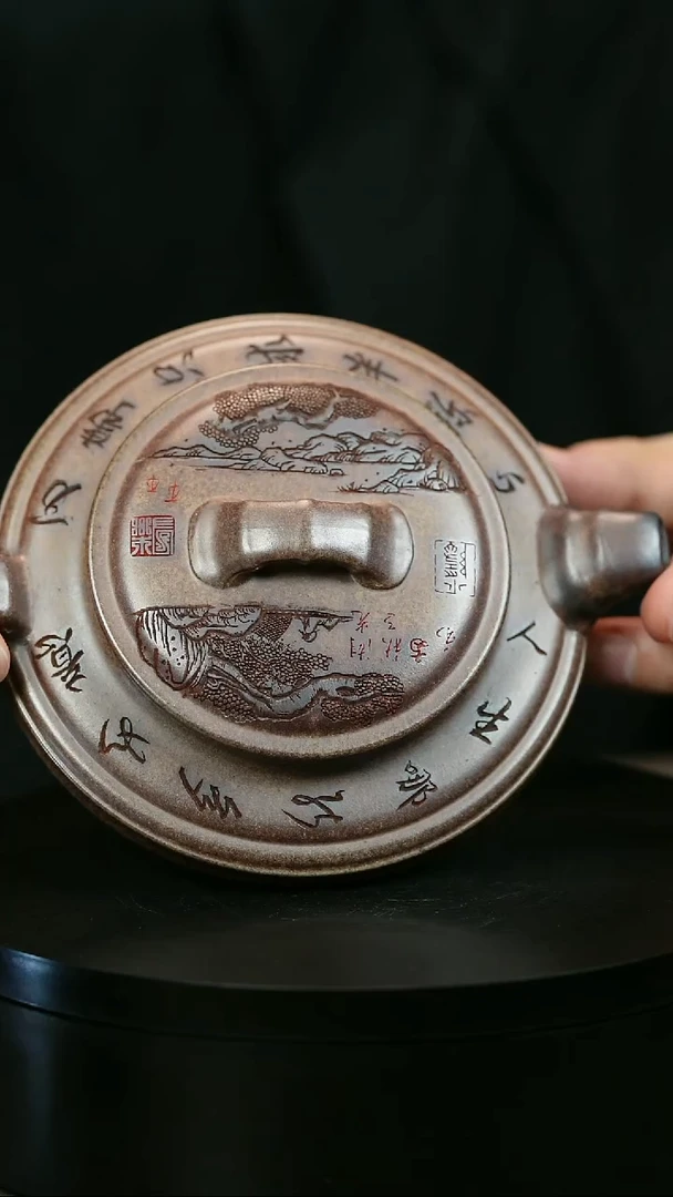 茶壶紫砂明*H2202李小琴段泥柴烧虚扁