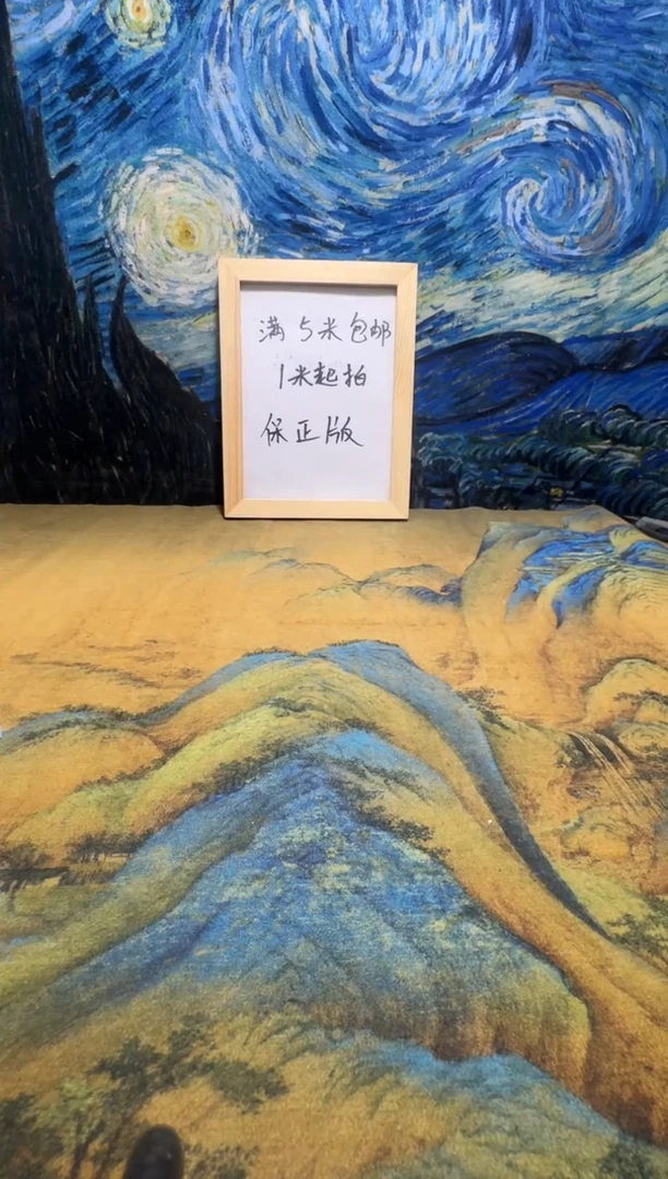 一***变永威书社下单链接