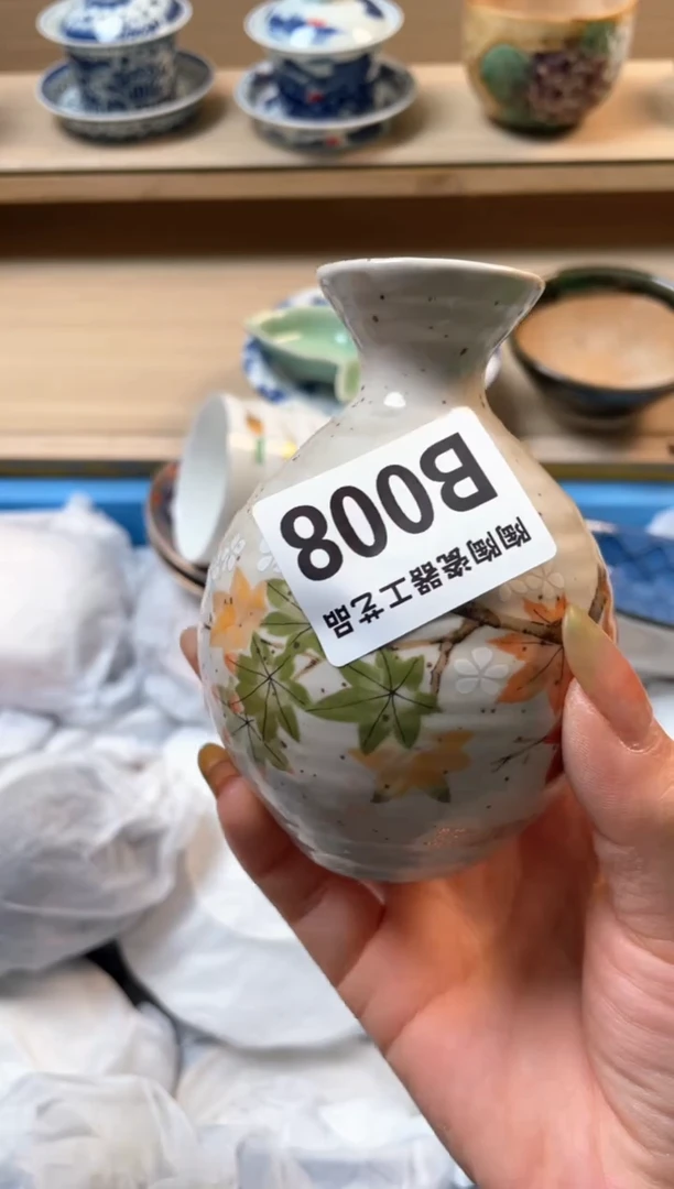 杯 瓷片qqqqqqqqqqqB8