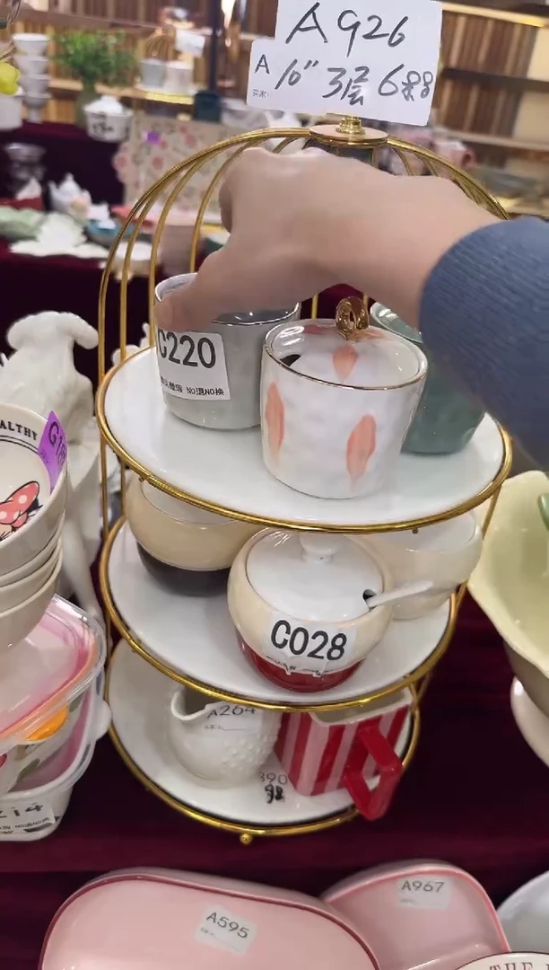 摆件陶C220-3个 陶瓷餐具库存微瑕