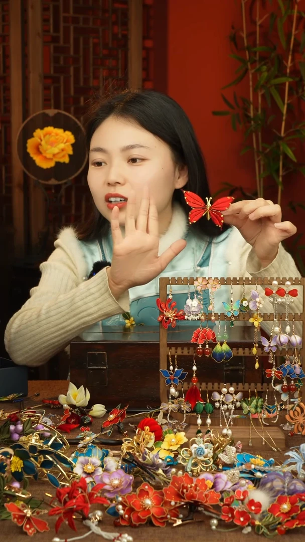 【闪购商品】刺绣纯手工非遗国风饰品
