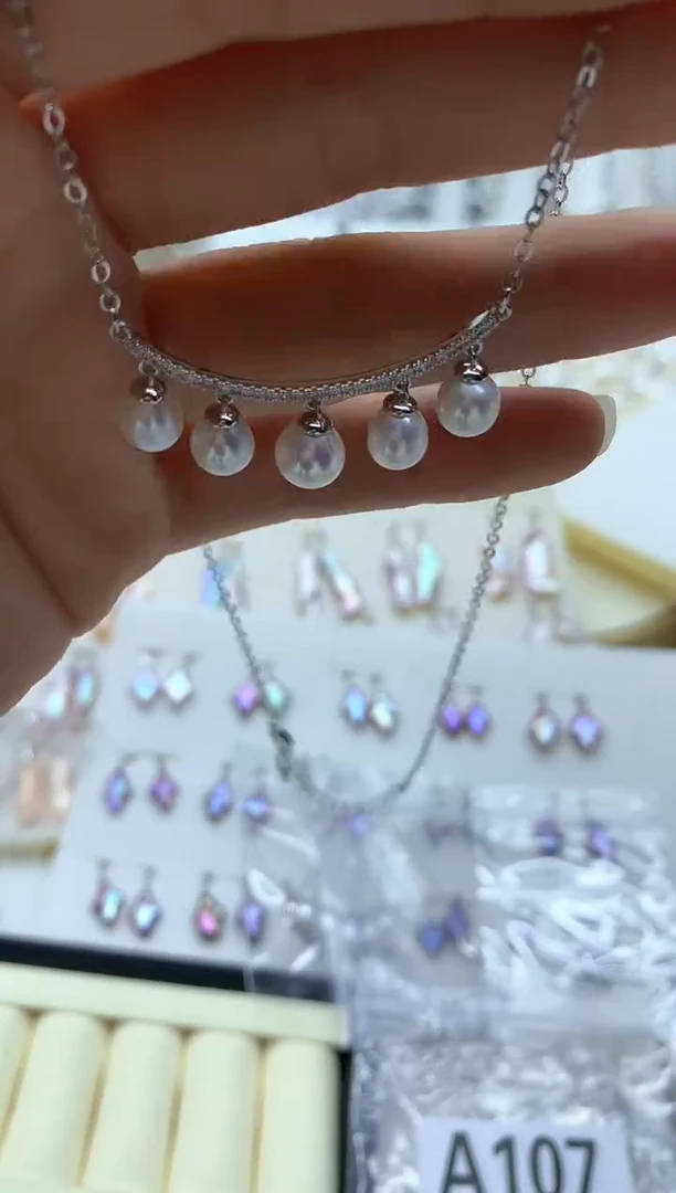 套链未镶嵌淡水珍珠多样性发其一