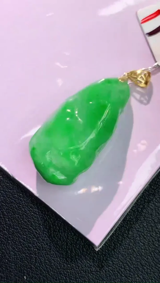 颈饰18K金镶嵌翡翠赠礼盒证书 丁丁