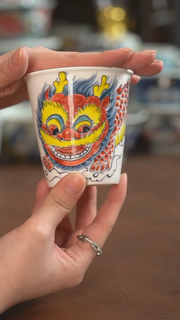 【闪购商品】醒狮可乐杯景德镇昨明陶瓷