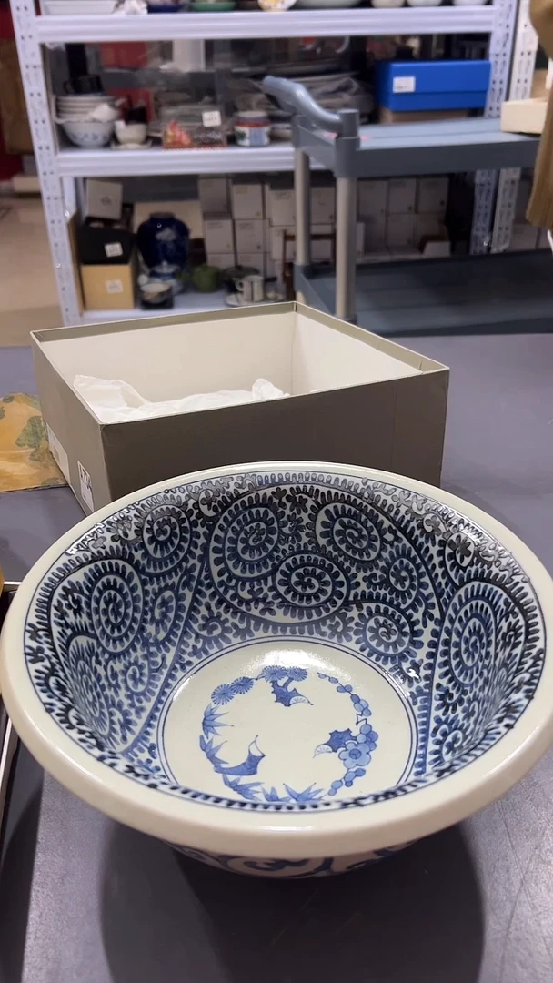 瓷片瓷片满38包邮，编号：H923