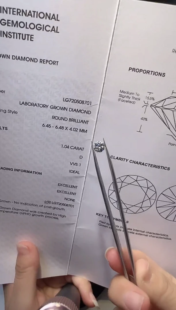 裸石实验室培育钻石LG8701 1.04ct