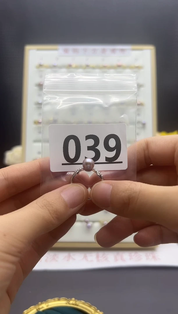 合金淡水珍珠珠宝奇石039