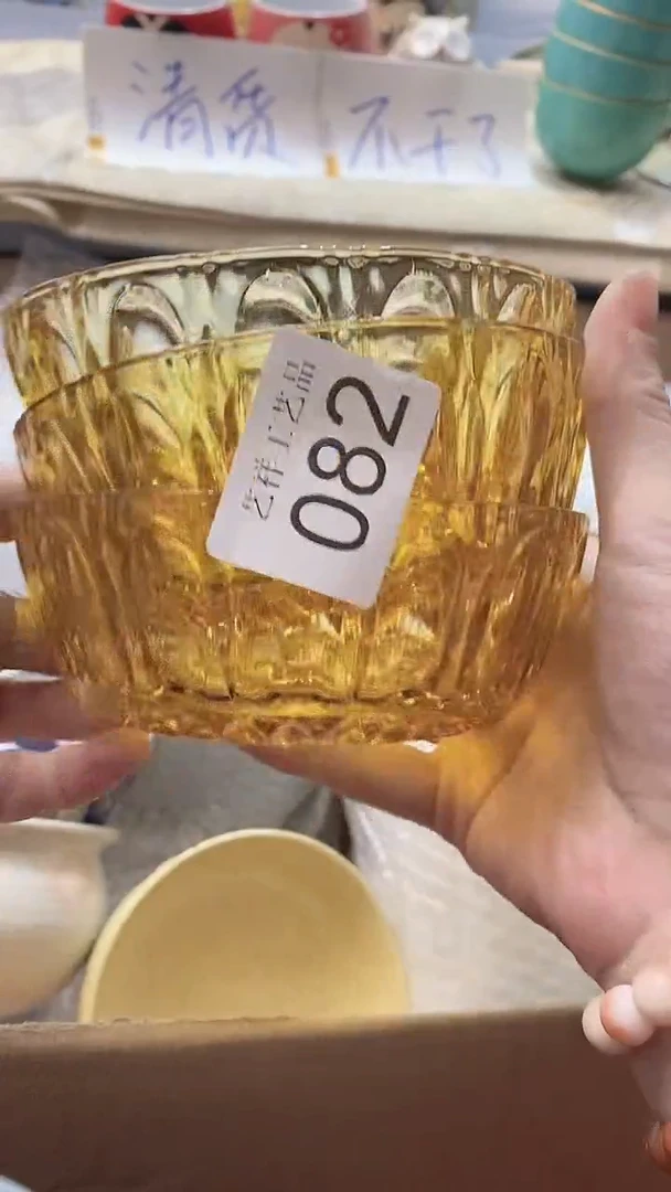 瓷片紫*花082瓷片瓷片瓷片瓷片