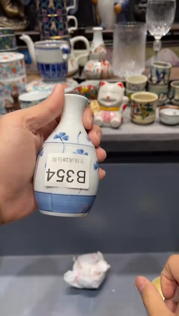 瓷片在**方闪购商品专用链接