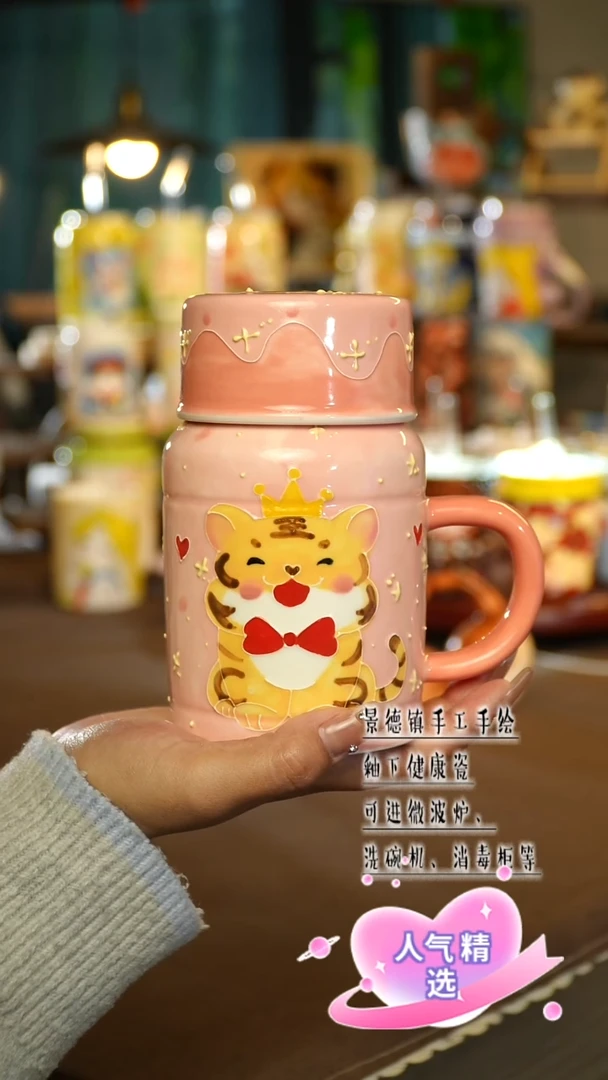 景德镇手绘陶瓷&A433