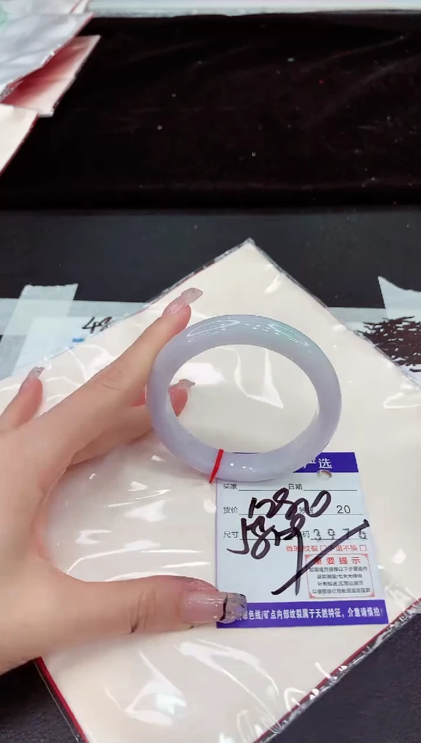 未镶嵌手镯翡翠11111111111