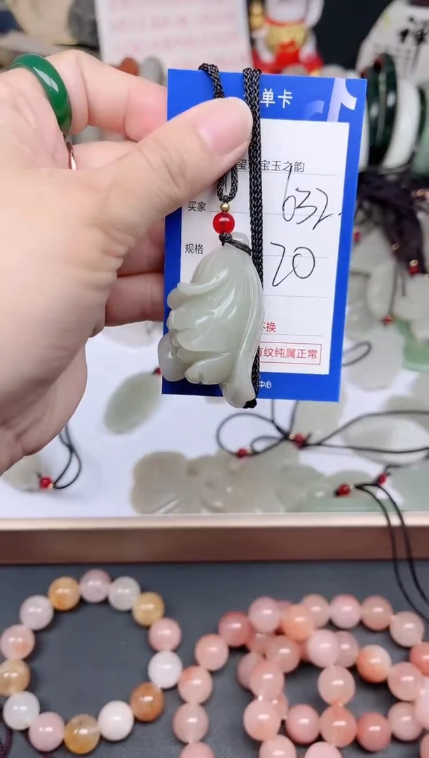 未镶嵌手镯石英质玉632