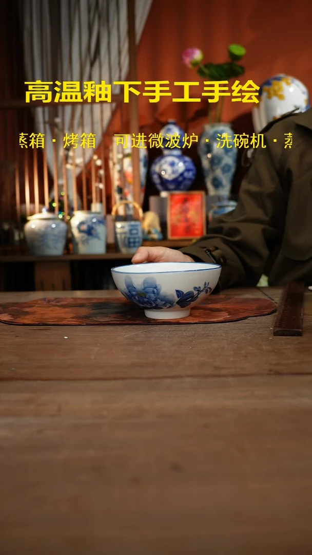 现代高温釉下彩手绘陶瓷餐具