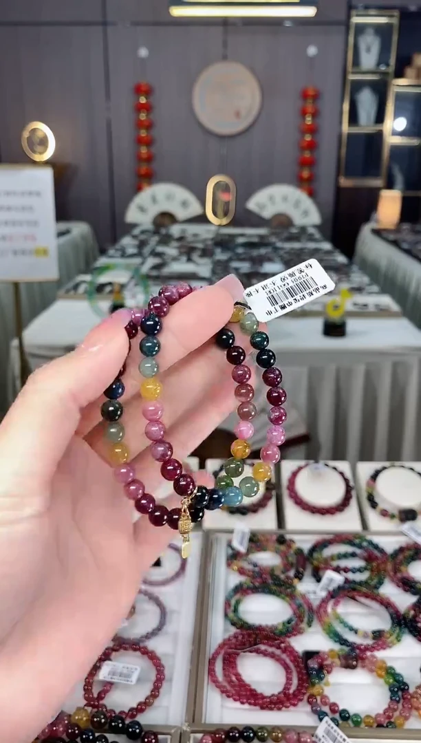 未镶嵌老矿碧玺彩虹单圈手串6mm+碧玺hon多样性发货一条