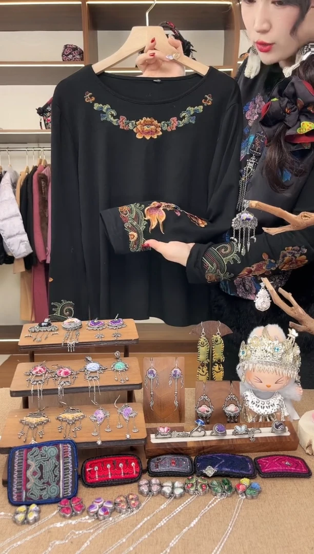 织绣A15黔东南苗族刺绣