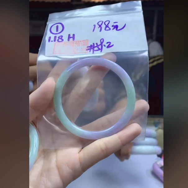 定制翡翠未镶嵌毛货需精细抛光1手镯59.2+198元+拍一发一