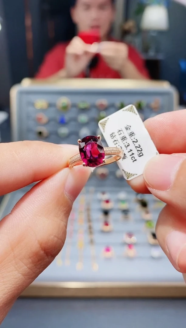 18K金镶嵌戒指碧玺3.11.