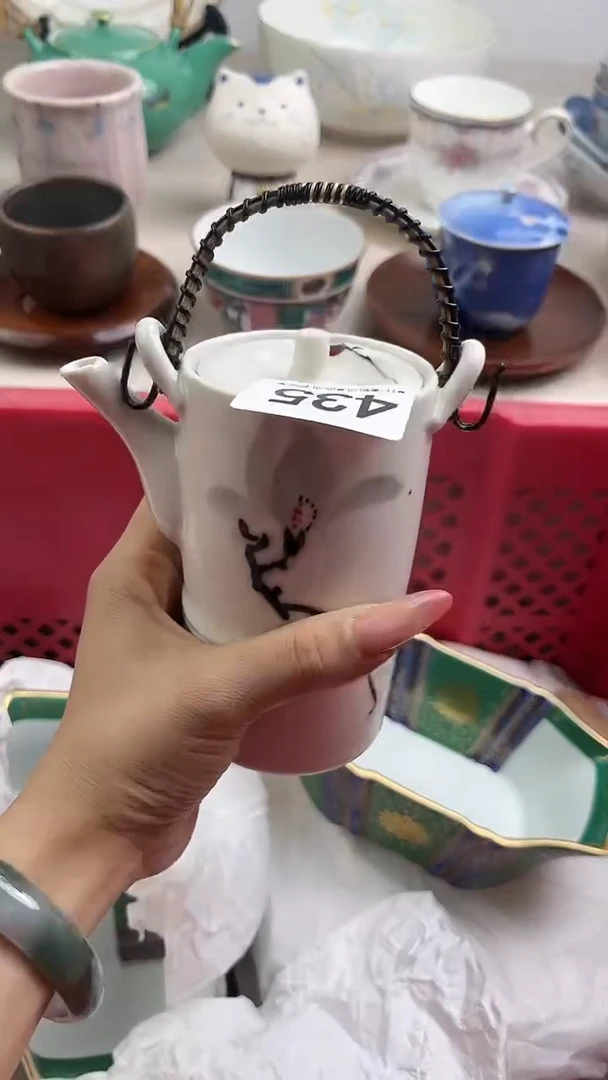 【闪购商品】瓷片435，，，，，，