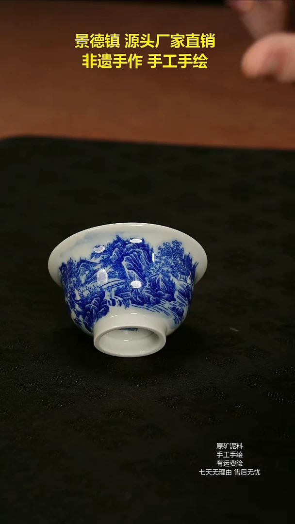 景德镇手工手绘陶瓷