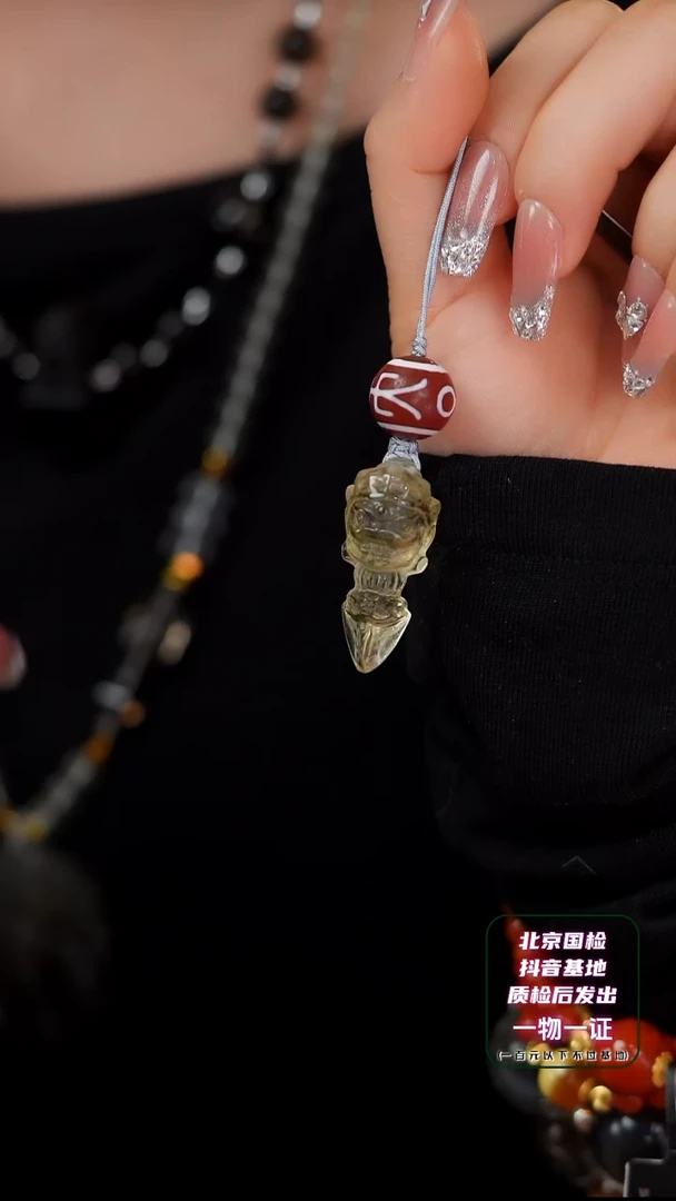 【闪购商品】水晶挂件未镶嵌E1747黄水晶大黑天金刚杵