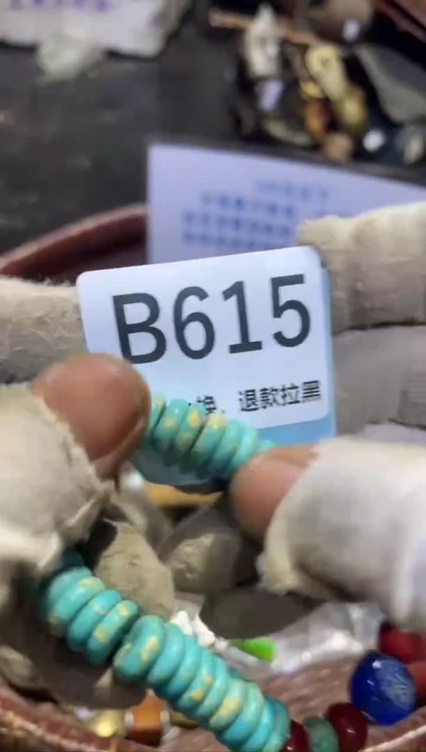 瓷片幸****?表妹链接火爆热卖