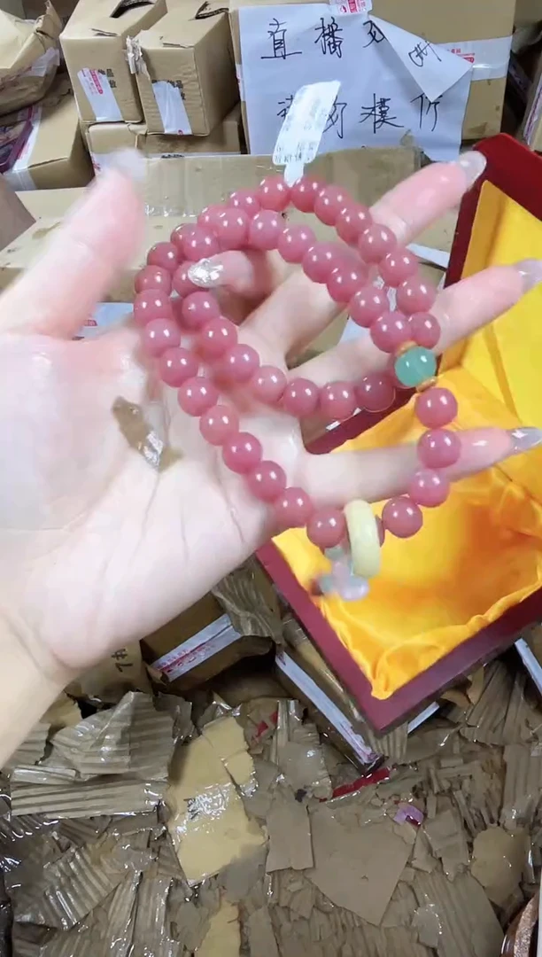 红清风精品文玩手串（无礼盒）