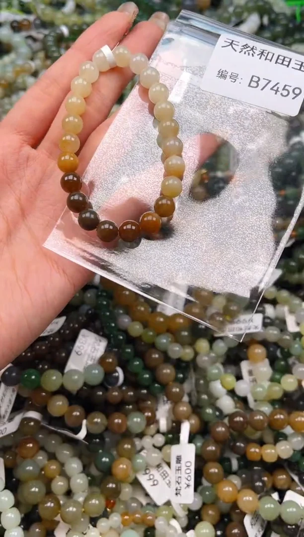 未镶嵌和田玉挂件1