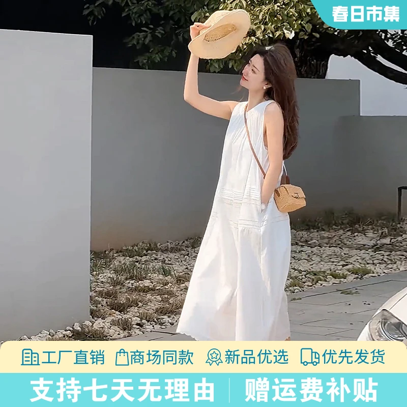 无袖白色背心镂空连衣裙子女夏季2025新款夏日独特绝美长裙小个子