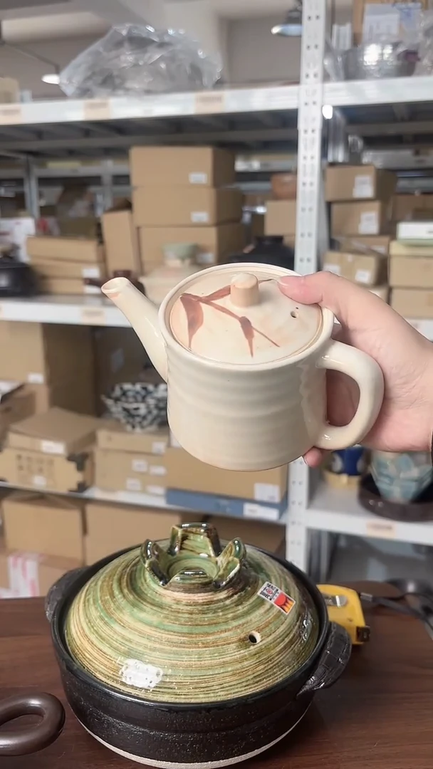 陶濑户烧 黄濑户酱汁壶