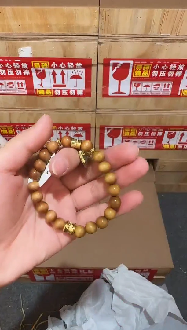 又禧文玩精品手串-无礼盒-@@YS941
