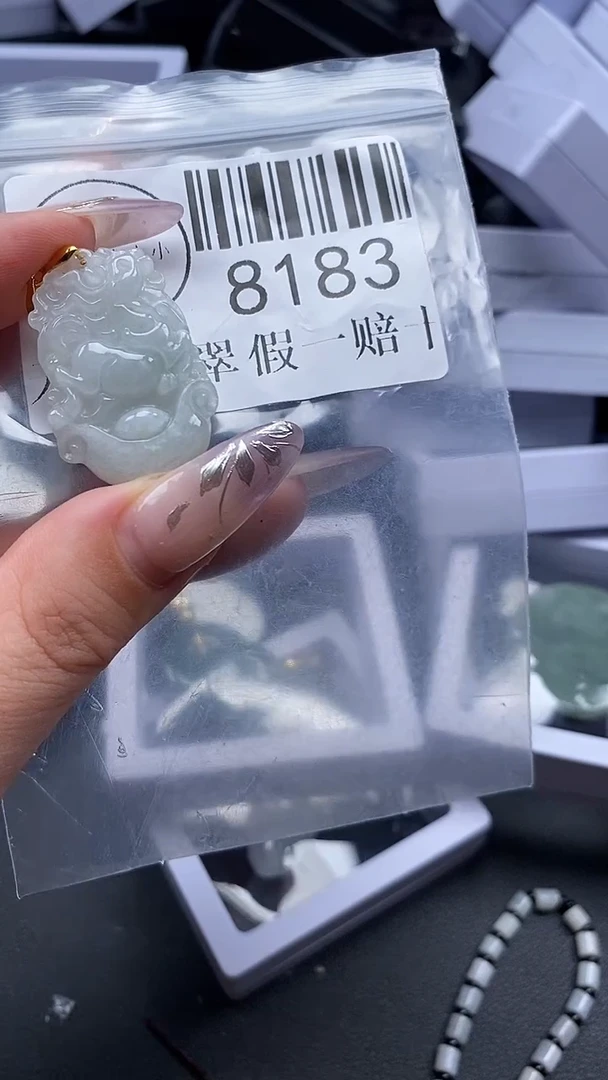 吊坠(不含链)未镶嵌翡翠8183