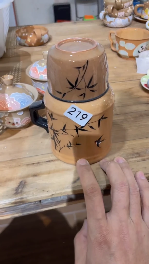 【闪购商品】219号号号号号号号号