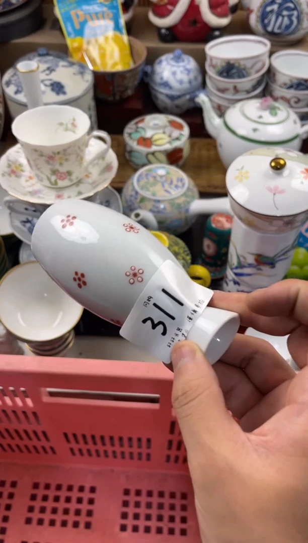 兜****我店铺名称 轩轩瓷器 闪购类型 定向 兜儿