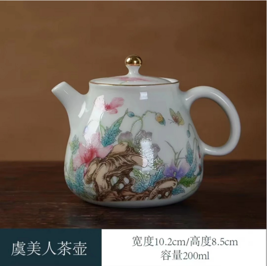 草木灰虞美人壶 01HS02