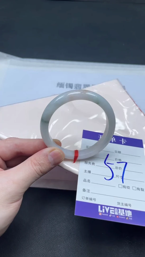 未镶嵌手镯翡翠翡翠手镯