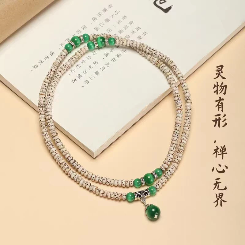 s204-精品文玩手串（无礼盒）