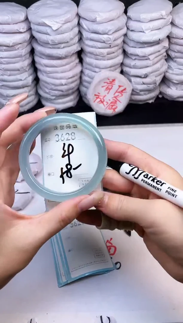 手镯玛瑙/玉髓未镶嵌3628