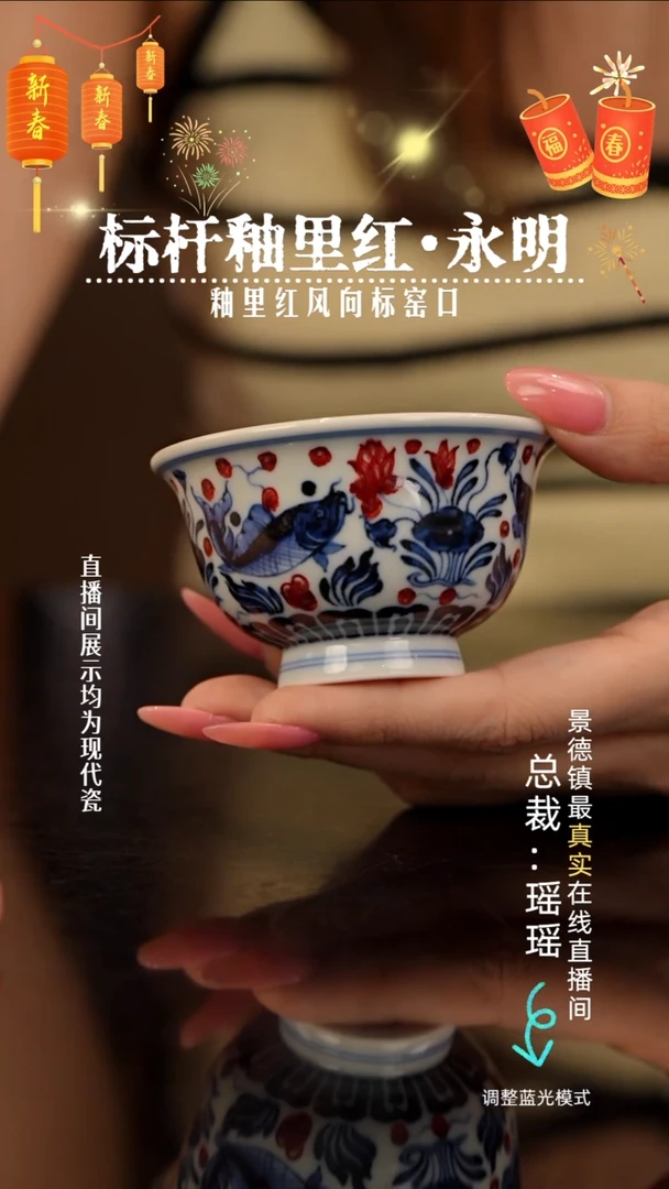 瓷瓷瓷瓷瓷瓷瓷瓷